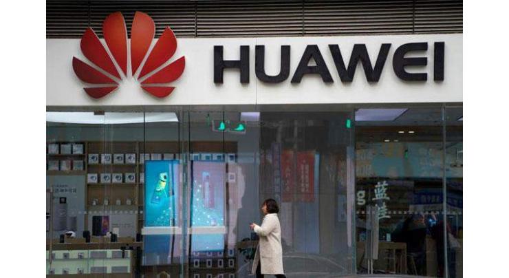  Japan Gov't Agencies to Stop Using Huawei, ZTE Equipment Over Security Concerns - Reports
