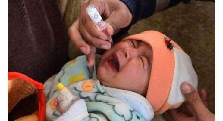 Anti-polio drive starts in Faisalabad 
