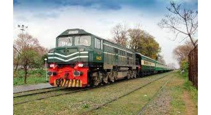 Railways asks federal, provincial depts to pay due charges
