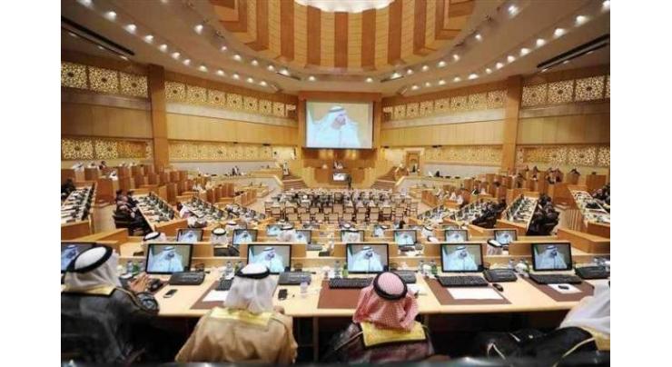 FNC Parliamentary Division highlights role of parliaments in developing global trade legislation