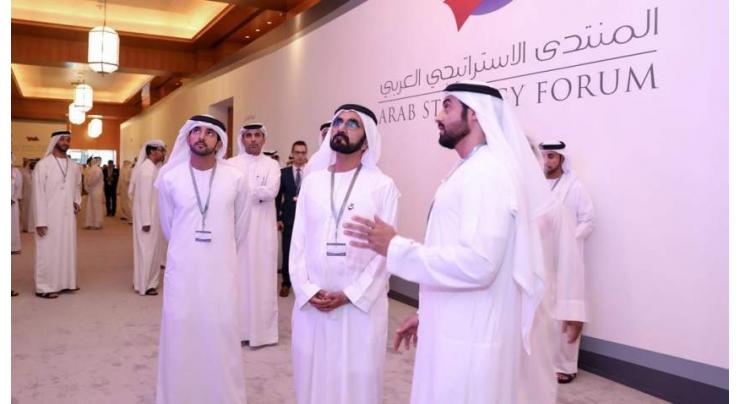 Arab Strategy Forum 2018 to take place on 12th December