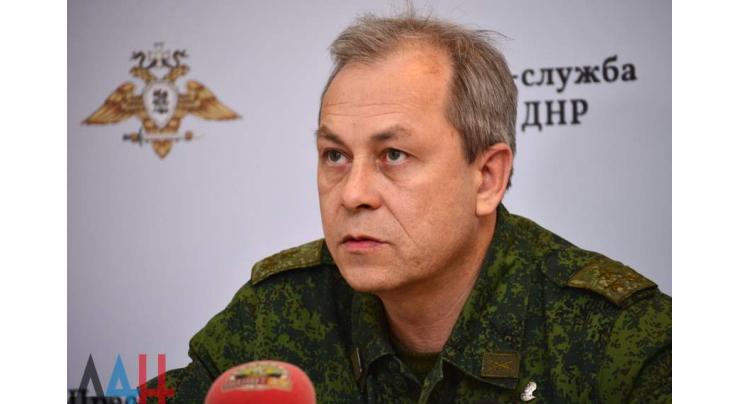 DPR Command Says Kiev Preparing to Launch Major Offensive Against Republic on Friday