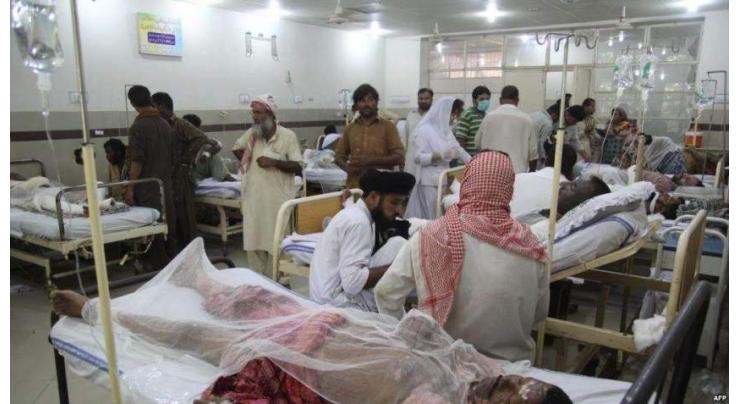 One million patients treated at government hospital Bahawalpur
