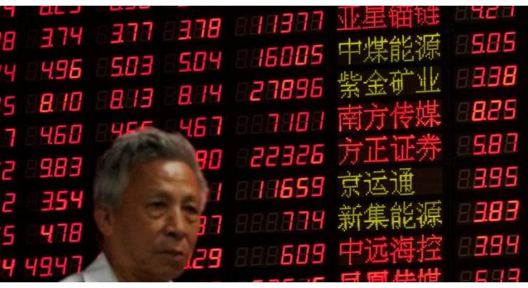 Asia markets tumble as dealers buffeted by negative issues 10 December 2018
