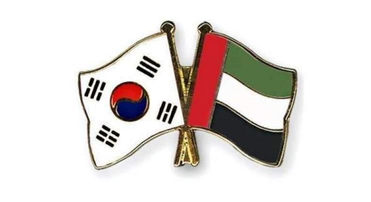 UAE, South Korea reinforce cooperation related to patents, industrial property systems