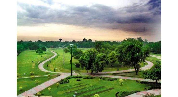 PHA chairman, DG committed to protect green belts, parks in city
