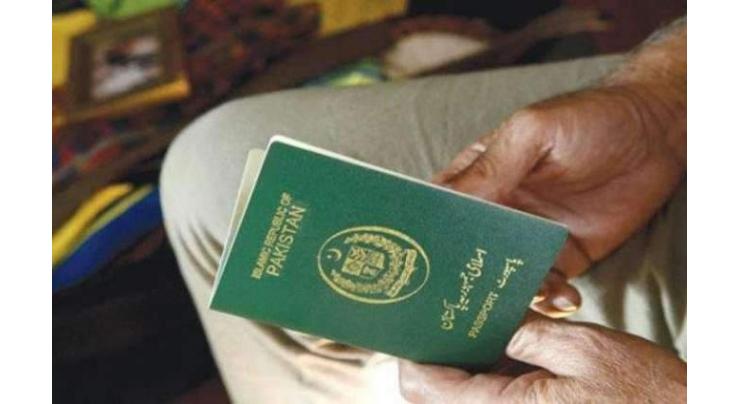 Expatriate Pakistani gets possession of plot

