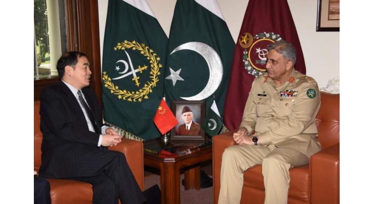 Chinese Vice Minister of Foreign Affairs calls on COAS
