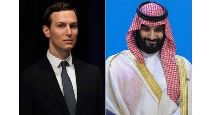 US Democrats May Investigate Kushner's Connections With Saudi Crown Prince - Reports