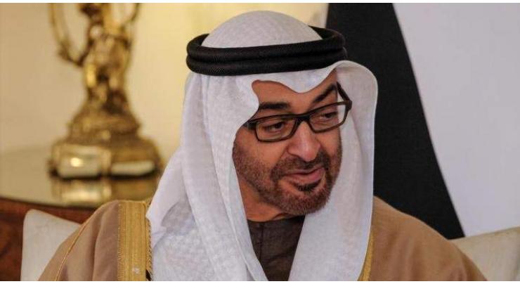 Mohamed bin Zayed receives participants of ‘Gavi, the Vaccine Alliance’ conference