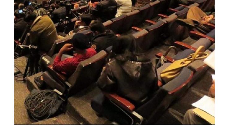 Human Rights Film Festival concludes on Human Rights Day
