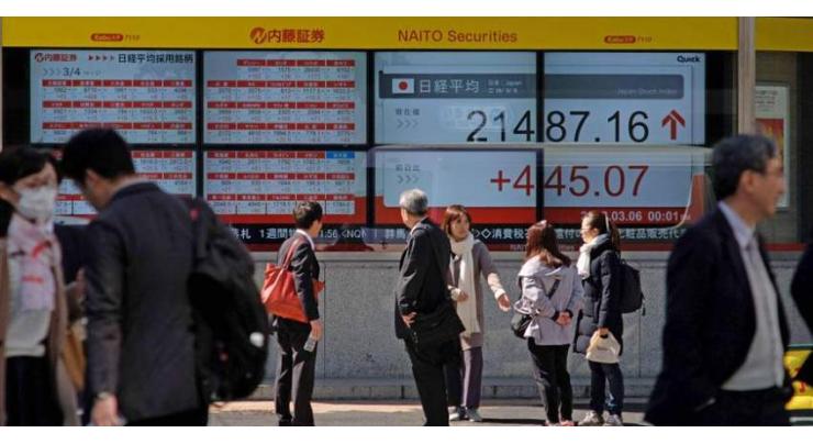 Tokyo stocks open higher after Wall Street rebound 11 December 2018

