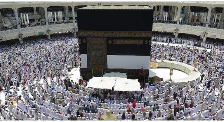 Turkey, Saudi Arabia sign 'Hajj Protocol'
