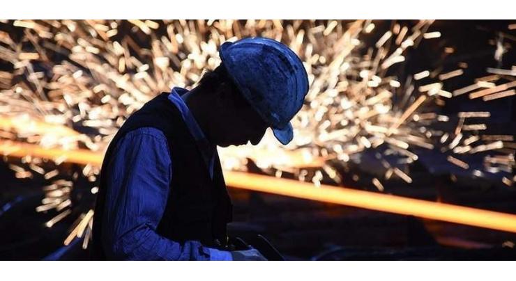 Turkish industry's productivity up in Q3
