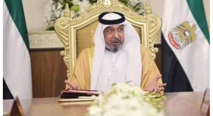 UAE President receives invitation to 30th Arab League Summit in Tunisia