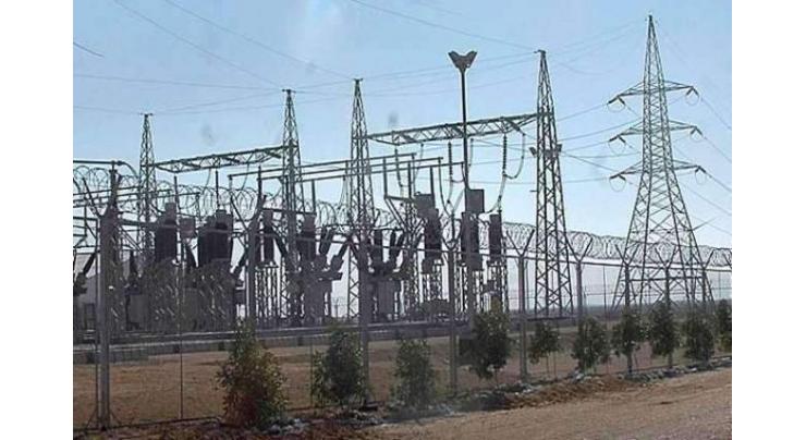  Faisalabad Electric Supply Company (FESCO)  issues shutdown program
