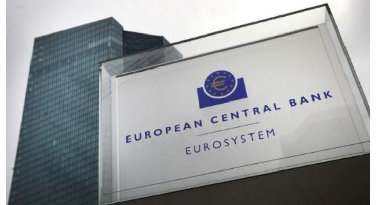 Top EU court gives all-clear for ECB bond-buying
