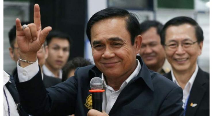 Thai junta lifts ban on political campaigning ahead of 2019 elections
