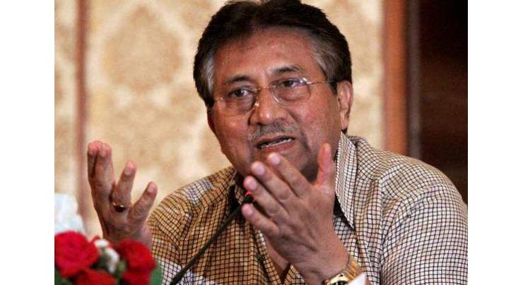 Musharraf's plea adjourned without proceeding
