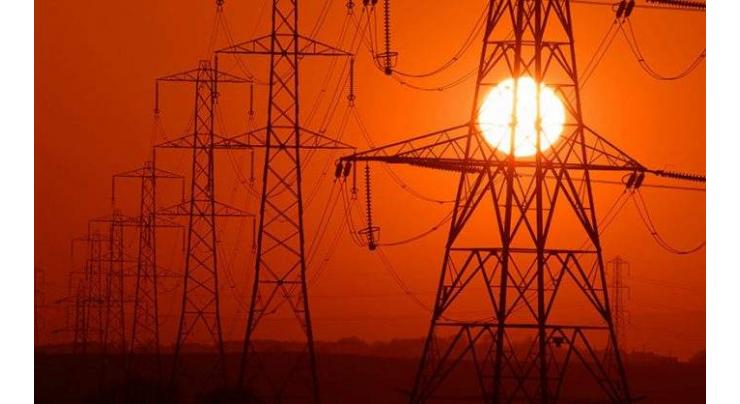 KP Govt decides to sell out 18MW electricity to Gadoon industrial estate
