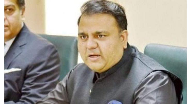 Arrests by NAB proves Pakistan moving towards right direction: Chaudhry Fawad Hussain 
