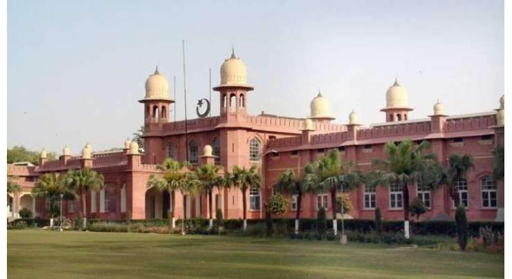 12 University of Agriculture Faisalabad students penalized
