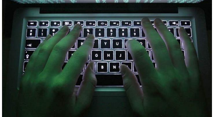 Human Rights Commission to launch a report on cyber crimes
