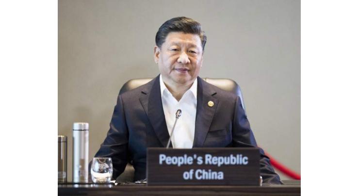 Book of Xi's remarks on Belt and Road Initiative published
