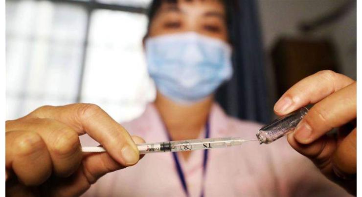 Chinese regulator punishes illegal vaccine-maker with delisting warning
