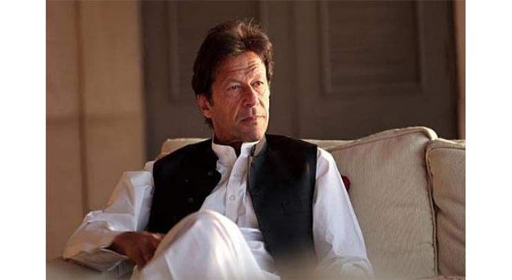MNA calls on Prime Minister Imran Khan 
