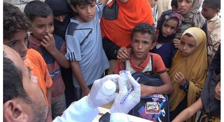 ERC inaugurates health campaign for school students on Yemen’s Red Sea Coast