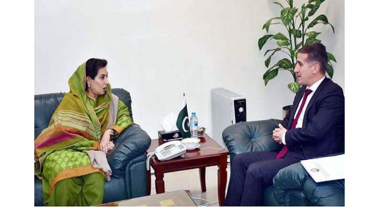 Pakistan greatly values its relations with Azerbaijan: Dr Fehmida
