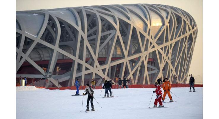 Beijing Winter Olympics' host city to power Xiongan New Area
