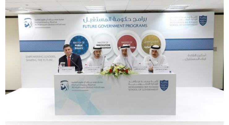 MBRSG launches lifelong learning strategy for sustainable knowledge