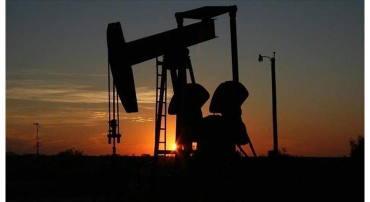 US oil majors raise oil production outlook for 2019
