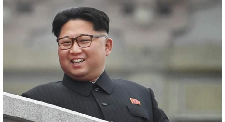 DPRK leader seems difficult to visit Seoul this year: S.Korea
