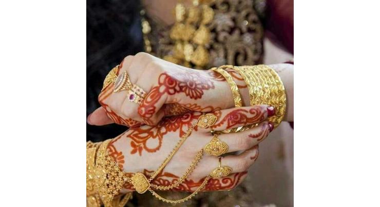 Pakistani Bride's attire imperfect without addition of 'Bangels' in jewellery : Report
