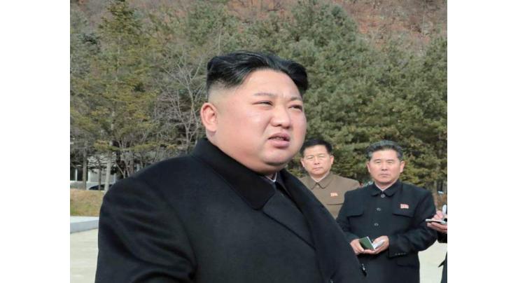 Kim Jong Un's step-grandmother dies: South Korea
