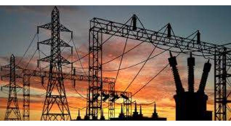 Inefficiencies in power sector cost Pakistan $18 bln a year: World Bank report
