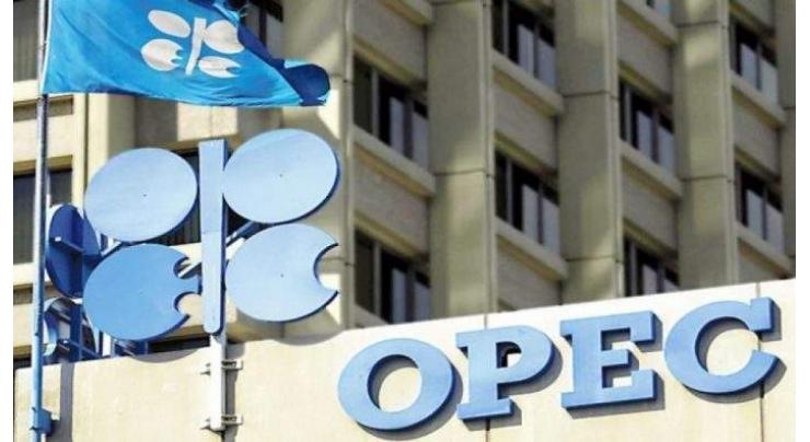 OPEC Keeps Forecast for Global Economic Growth in 2018 Unchanged at 3.7% - Report