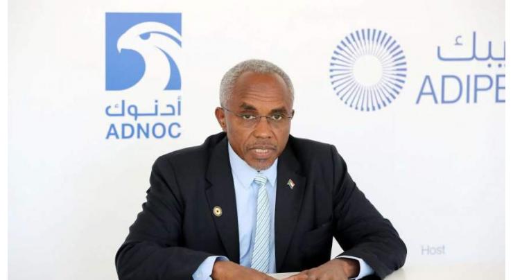 Sudan Not Requested to Decrease Oil Production Under New OPEC-non-OPEC Deal - Oil Minister
