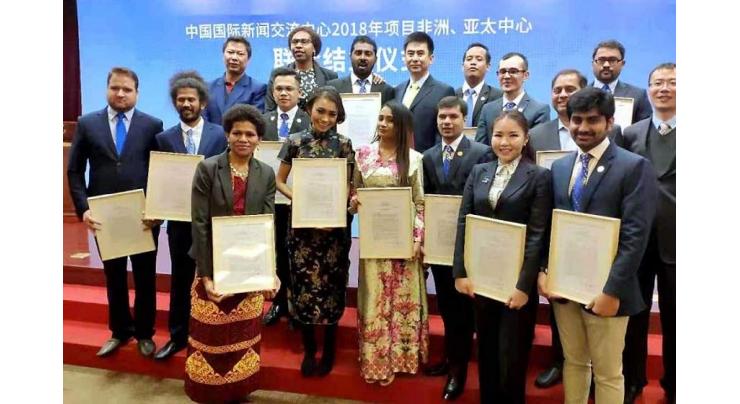 Pakistani journalists complete ten-month training programme in China
