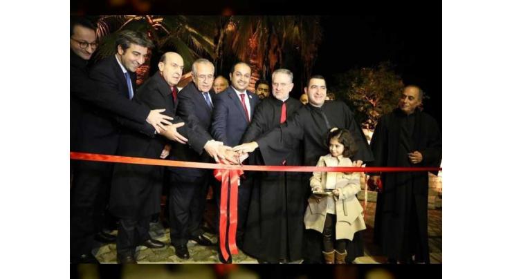 UAE Ambassador in Lebanon inaugurates ‘Church of the Lady’ in Amshit