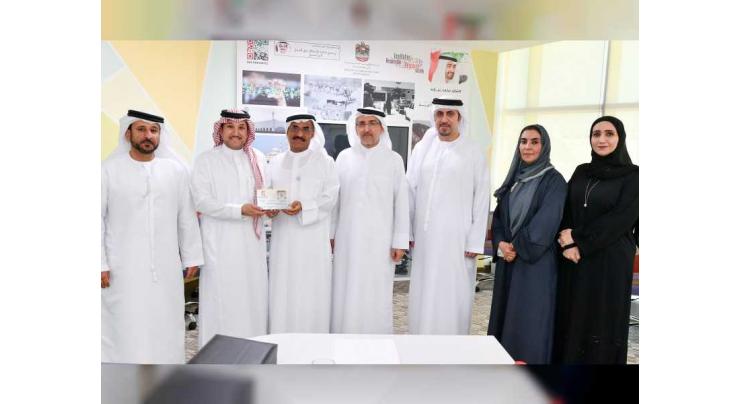 GCC Engineering Federation praises UAE&#039;s infrastructure sector achievements