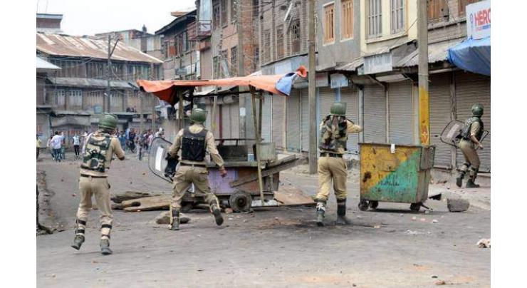 IOK to have new commando force in Governor's security name

