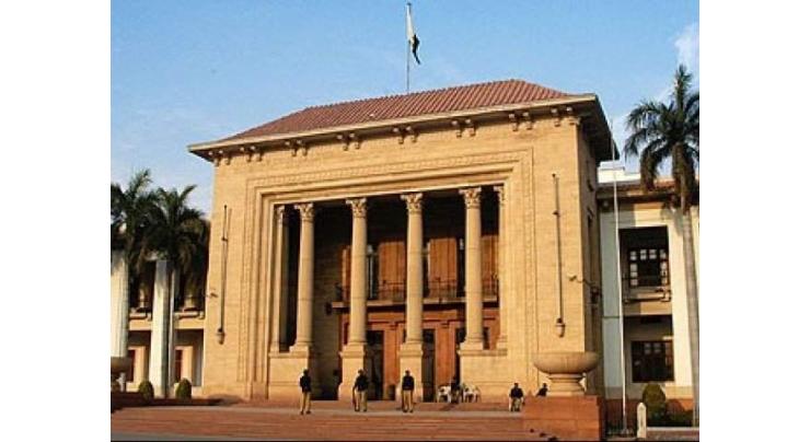Treasury introduces 6 Bills in Punjab Assembly
