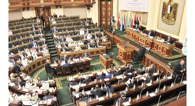 Arab Parliament voices support for Egypt in war against terrorism
