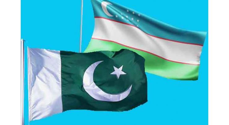 Pakistan want to enahnce bilateral trade with Uzbakistan : Minister
