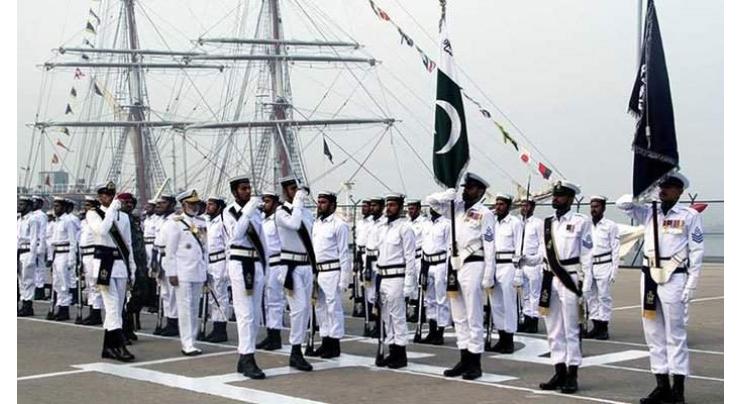 Recruitment in Navy to continue till December 23
