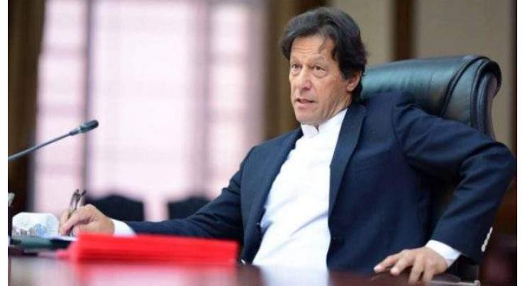 Prime Minister Imran Khan orders inquiry against  SNGPL, SSGCL MDs for showing incompetency, negligence
